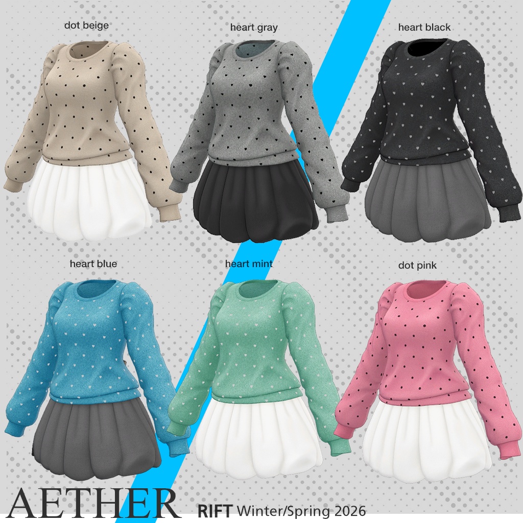 AETHER(ニット&スカート&ブーツ)【3D衣装】