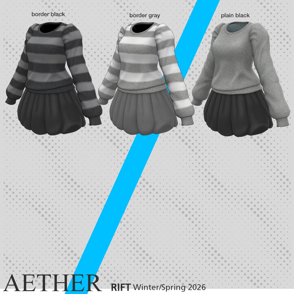 AETHER(ニット&スカート&ブーツ)【3D衣装】