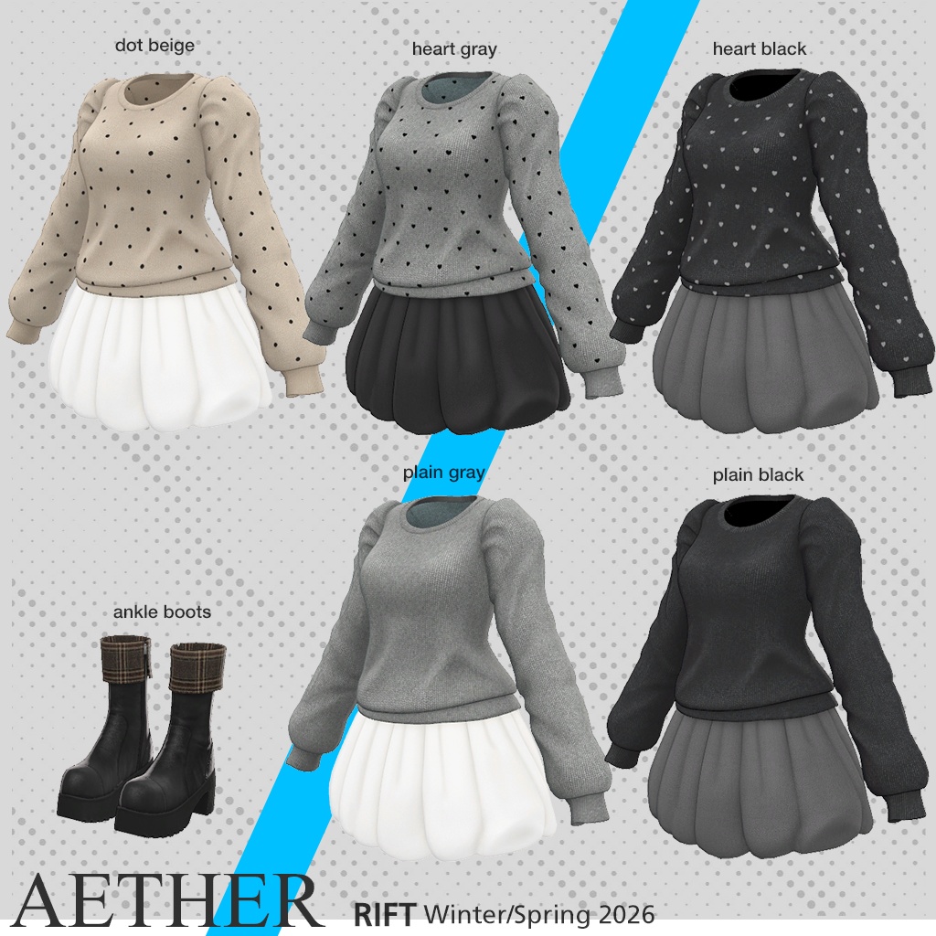 AETHER(ニット&スカート)【3D衣装】しなの対応