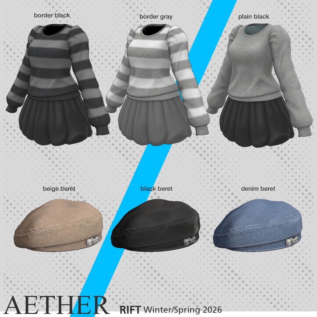 AETHER(ニット&スカート&ブーツ&ベレー)【3D衣装】