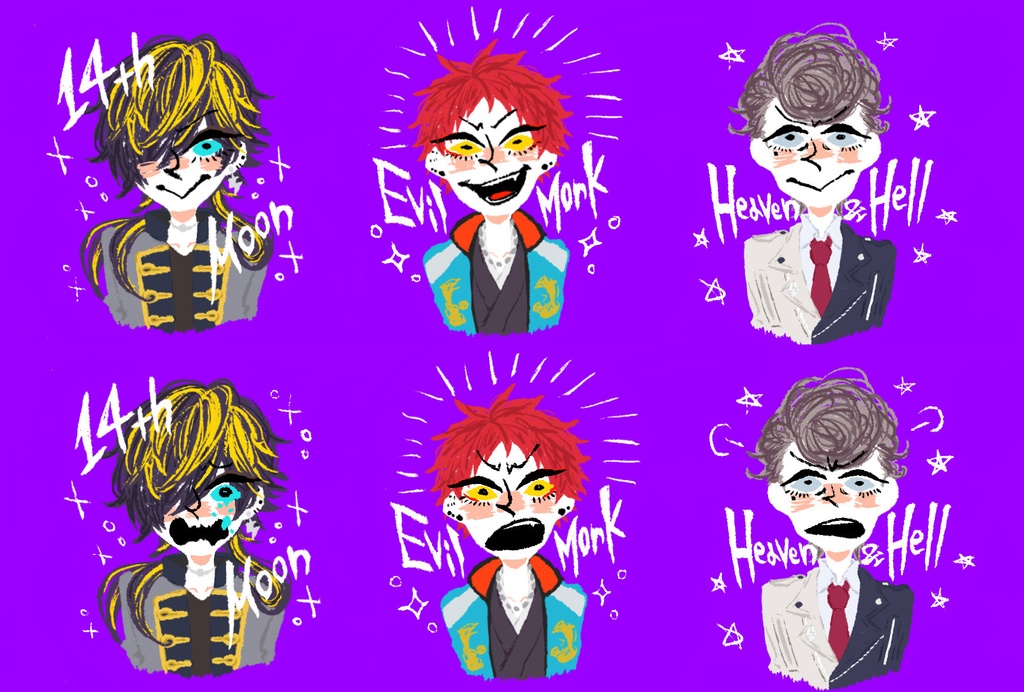 フレークシール