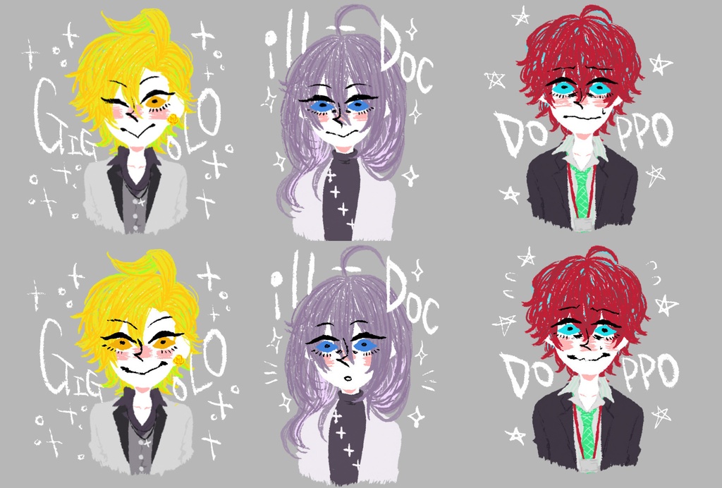 フレークシール