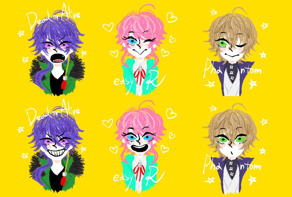 フレークシール