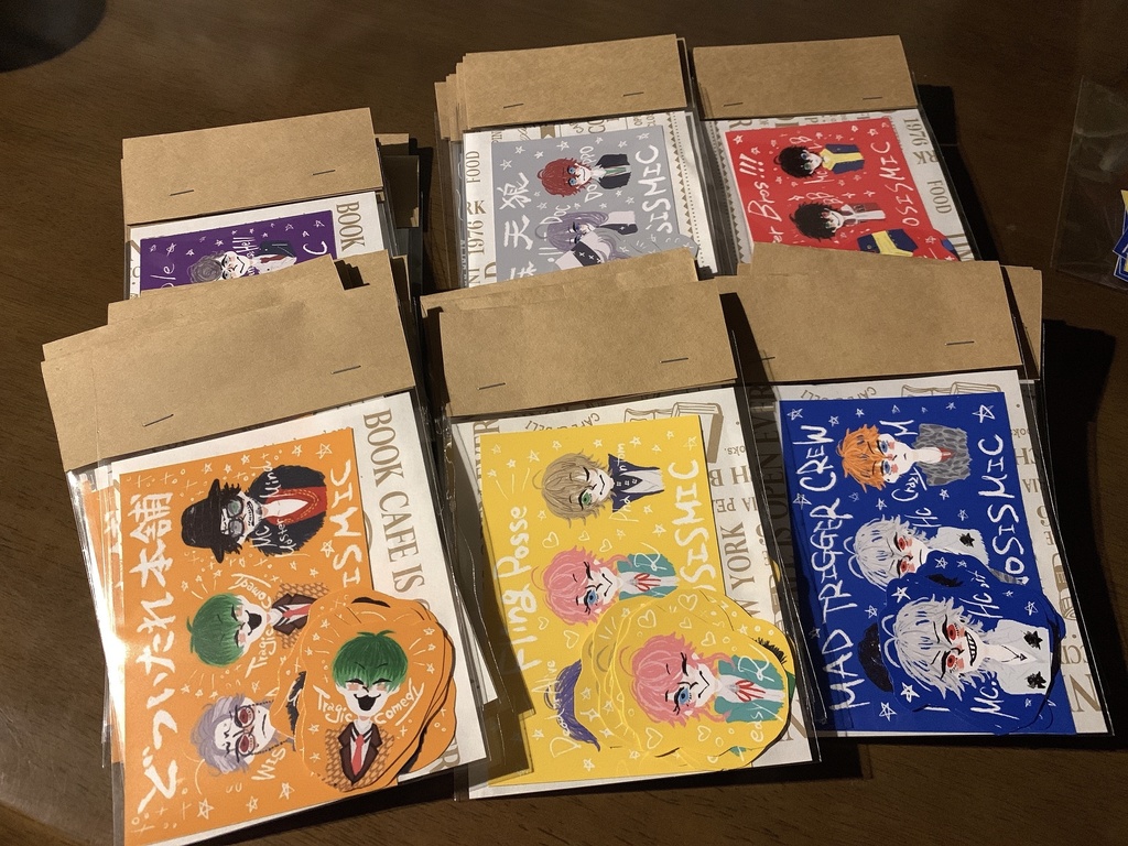 フレークシール