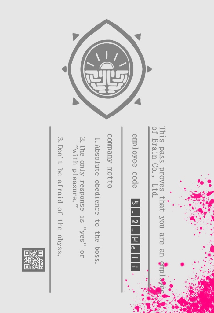 株式会社脳社員証風パスケース