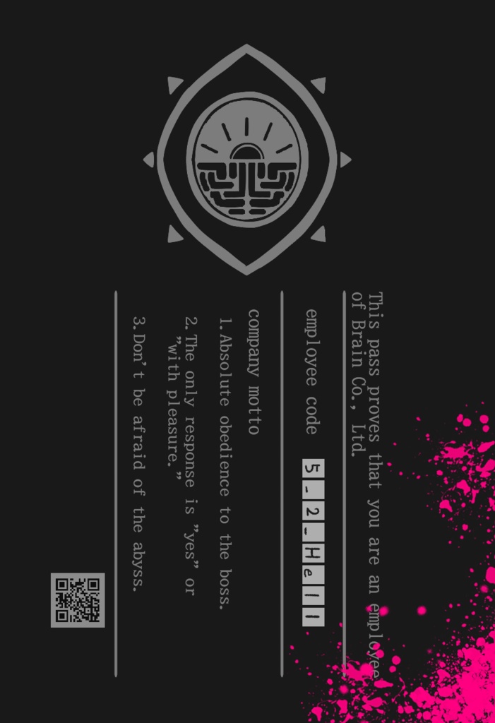 株式会社脳社員証風パスケース