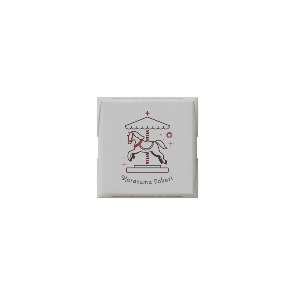 烏丸帷常設グッズ【DECOチョコ】