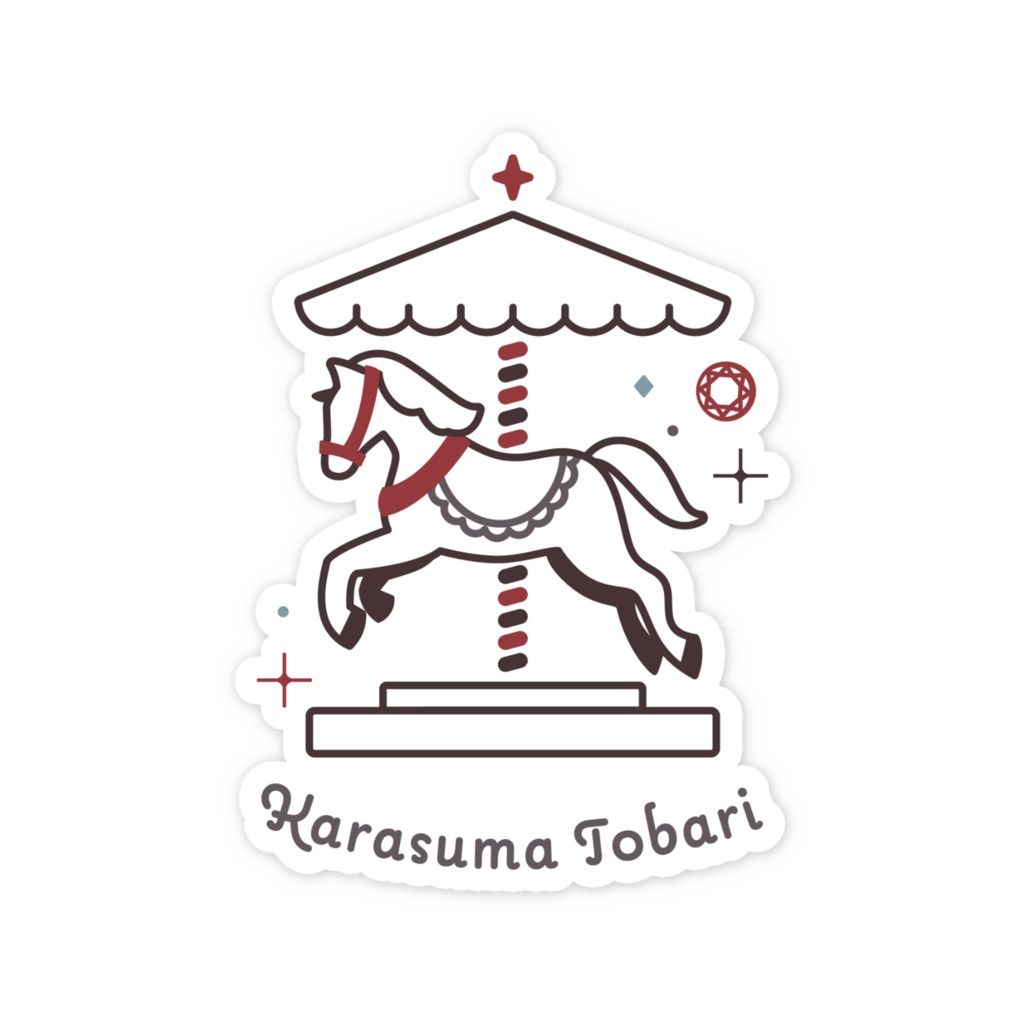 烏丸帷常設グッズ【スマホステッカー】
