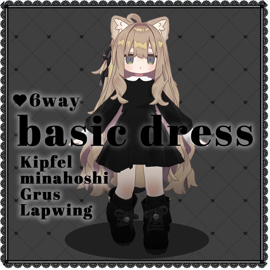 basic dress