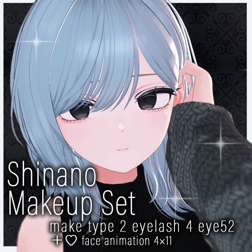 Shinano Makeup Set