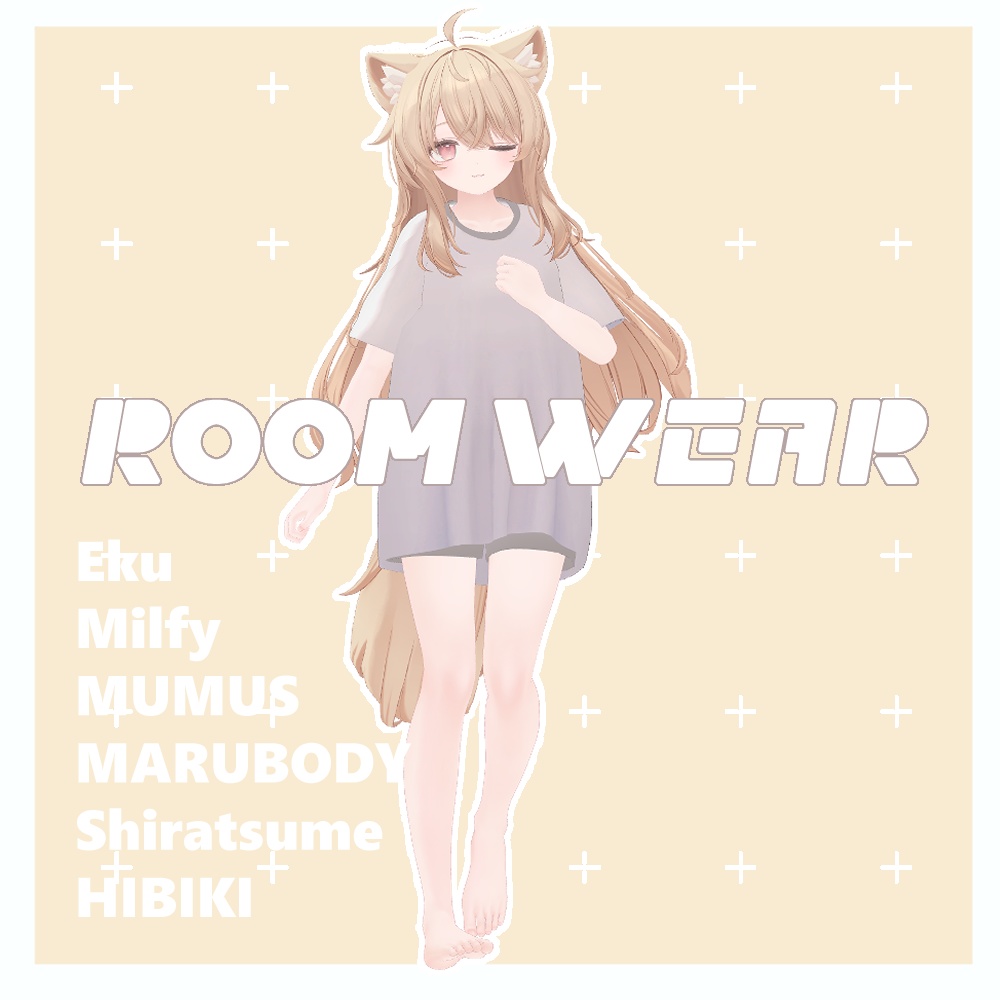 Room wear