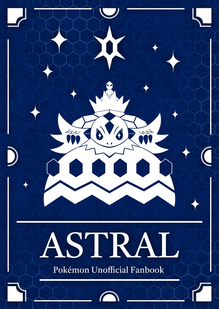 Astral-Pokémon Unofficial Fanbook-