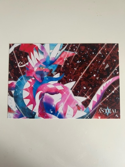 Astral-Pokémon Unofficial Fanbook-ポストカード10種