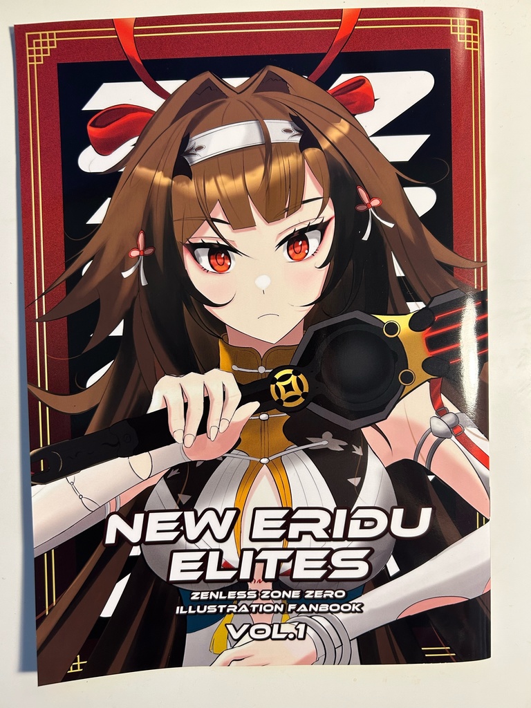 NEW ERIDU ELITES Zenless Zone Zero Illustration Fanbook Vol.1