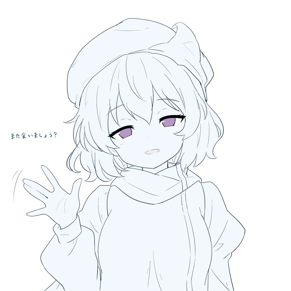 nazokake