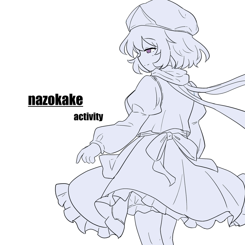 nazokake