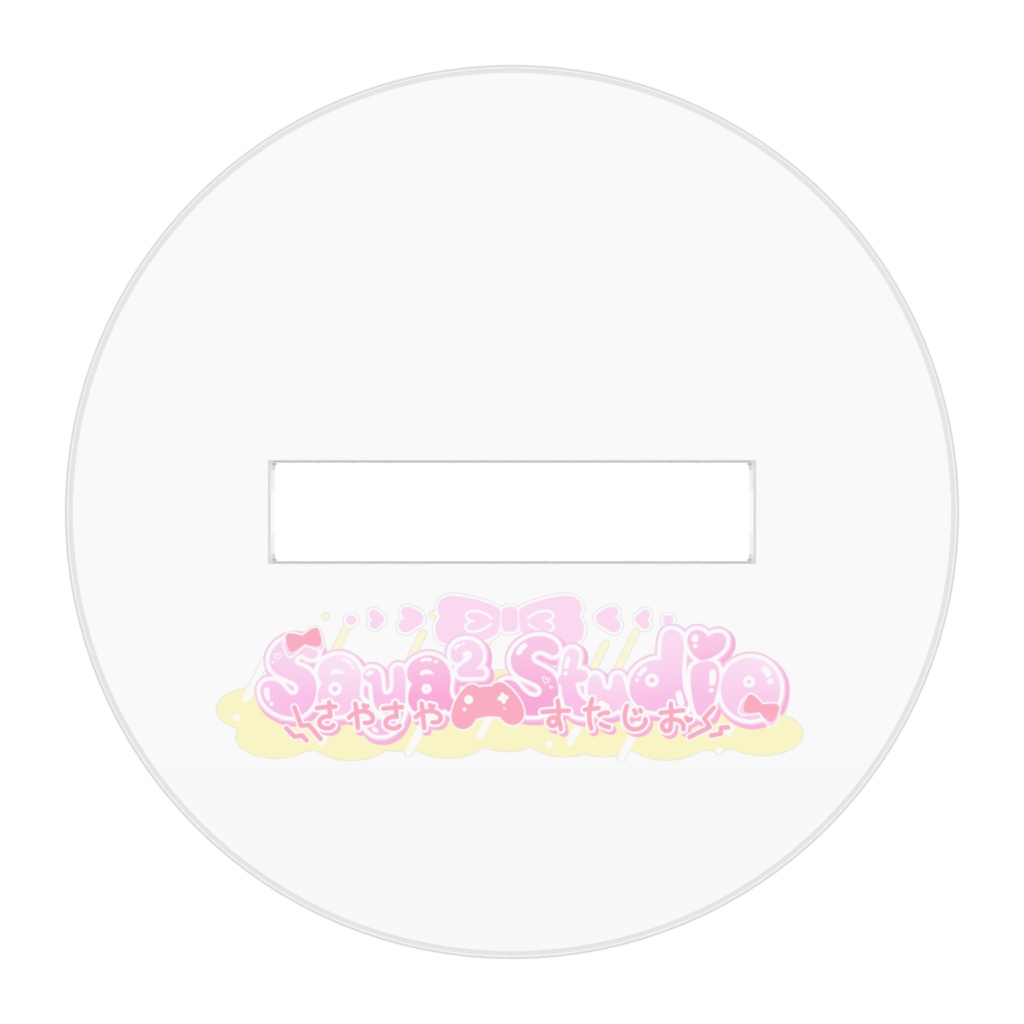 立ち絵ver.アクリルフィギュア