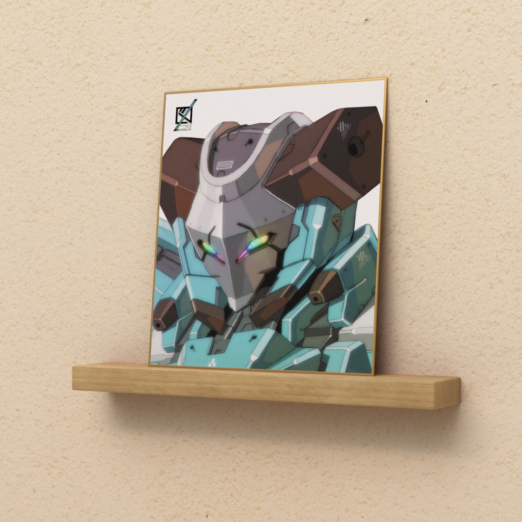 ドラフトダイバー色紙