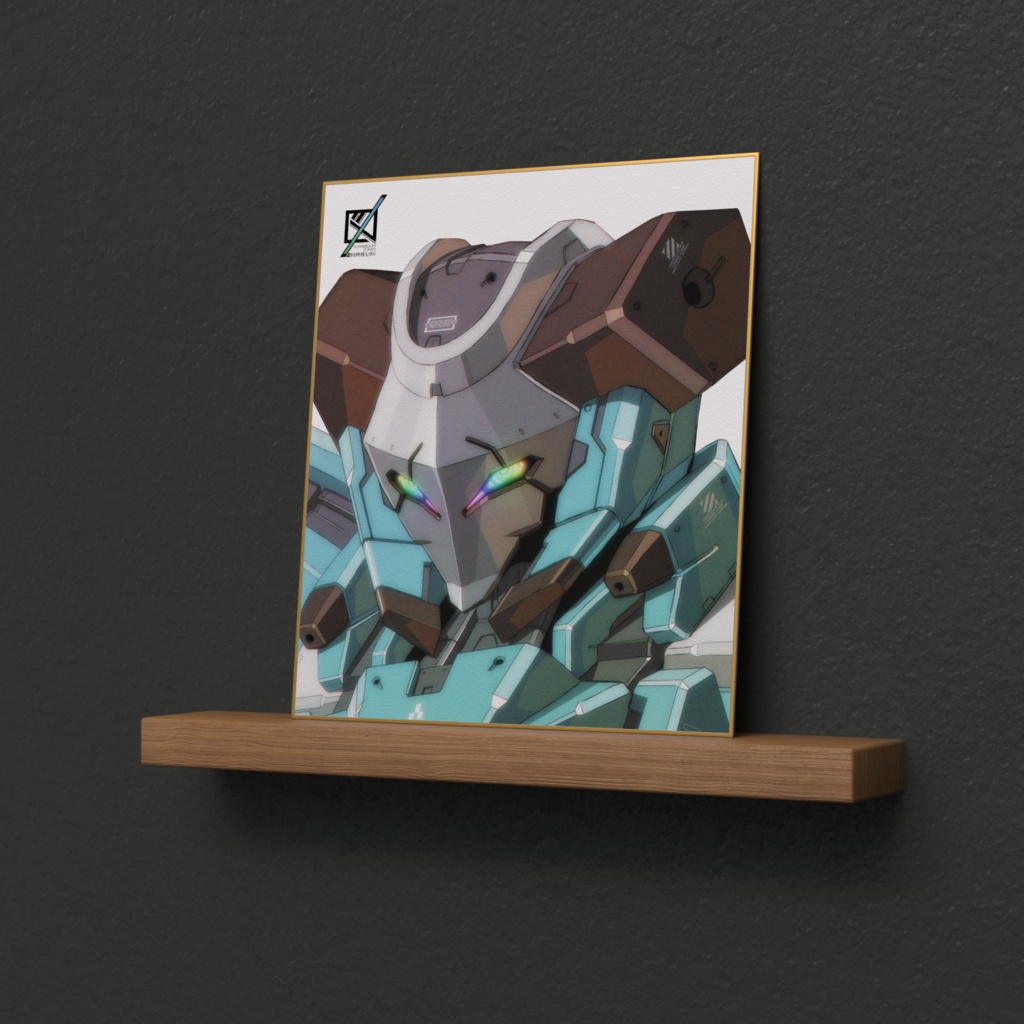 ドラフトダイバー色紙