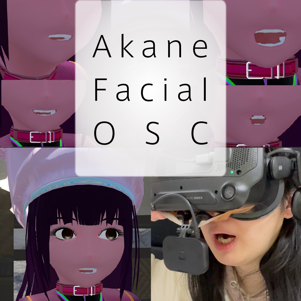 AkaneFacialOSC