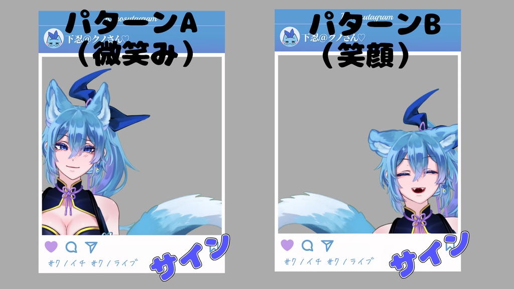 ※受注生産品※サイン入りクノイチアクリルキーホルダー（70mmサイズ）