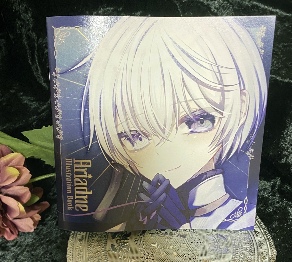 Ariadne【COMITIA141新刊】