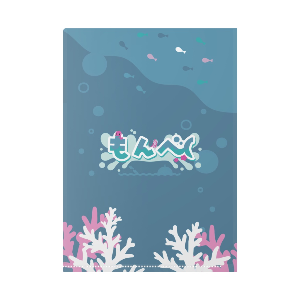 クリアファイル ver.海