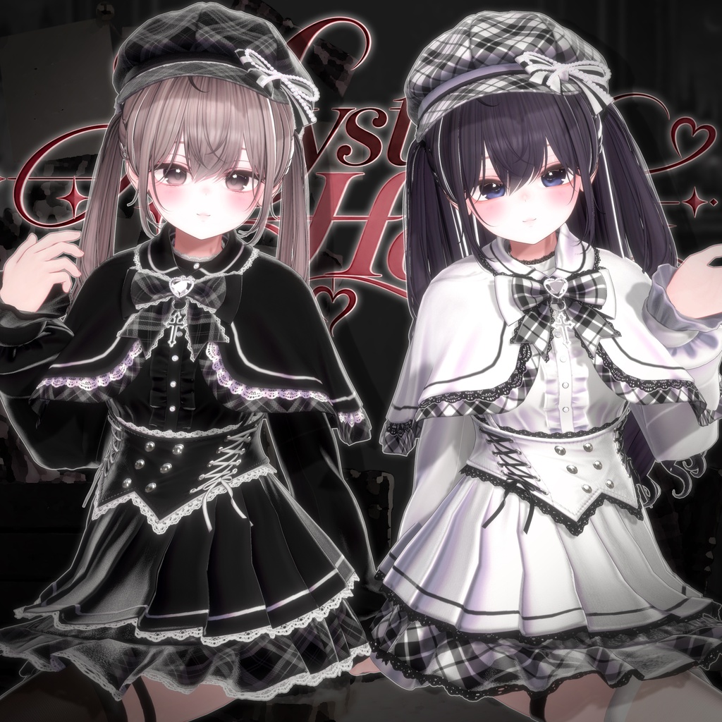 ✨SALE✨ Mystery Heart