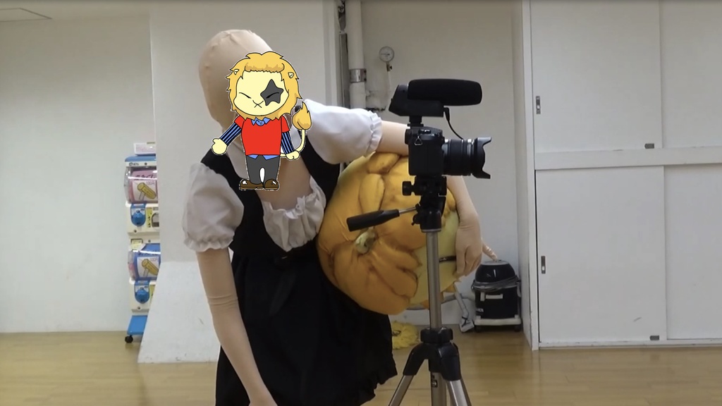 シルクライオンと踊ってみたVol.1メイキング動画