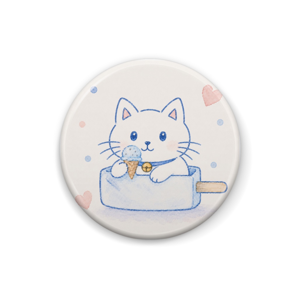 ゆるねこのひんやりアイス風呂🍨