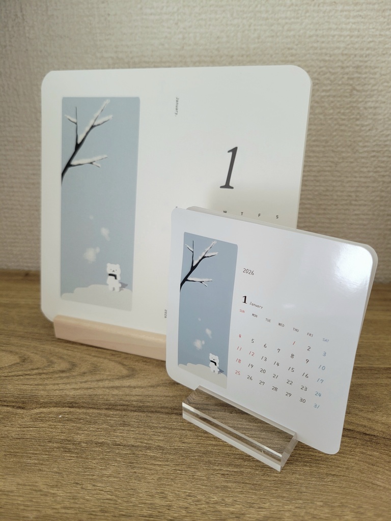 2026年カレンダー