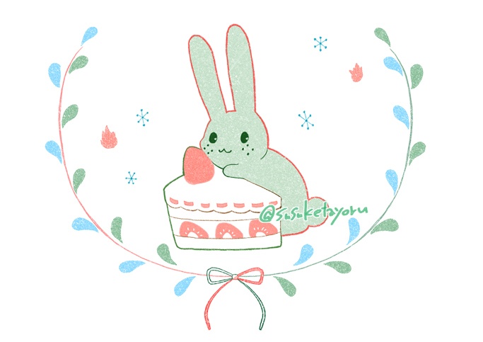 【頒布終了】ポーチ/轟出モチーフ