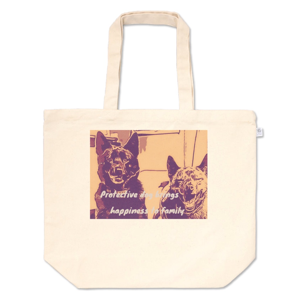 トートバッグ- L -／保護犬が家族に幸せを運んでくる