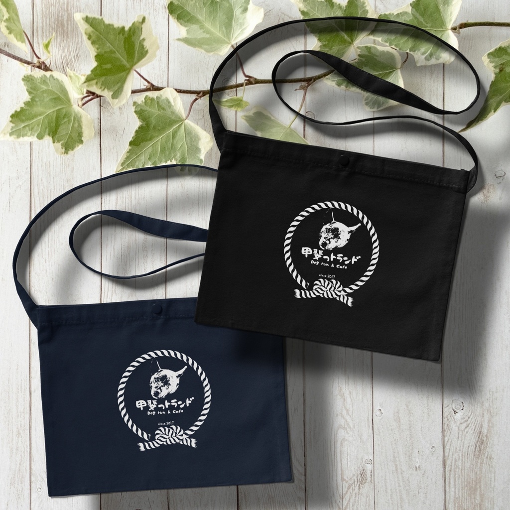 サコッシュ／和tasteロゴ