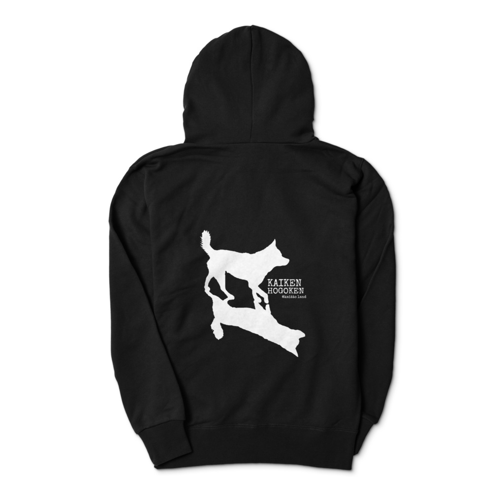 パーカー/KAIKEN HOGOKEN