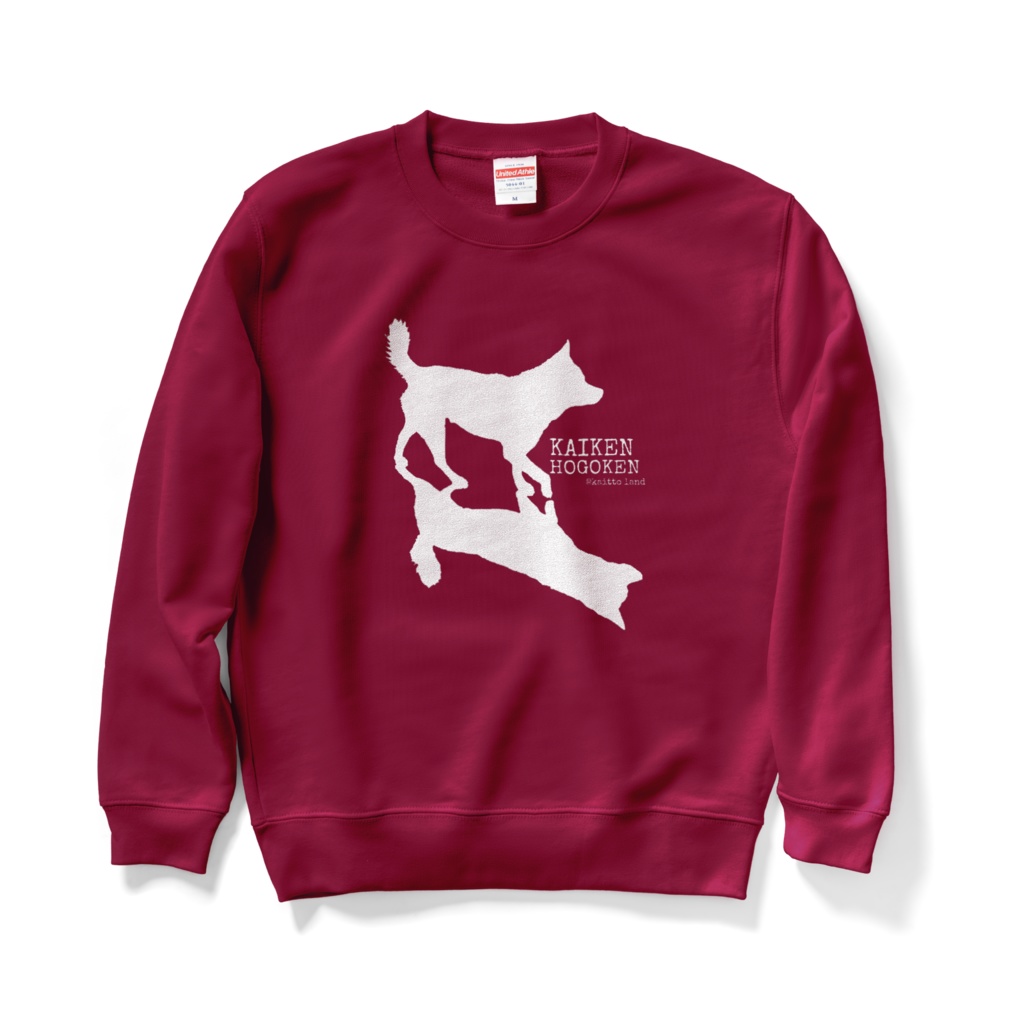 スウェット(濃色)/KAIKEN HOGOKEN