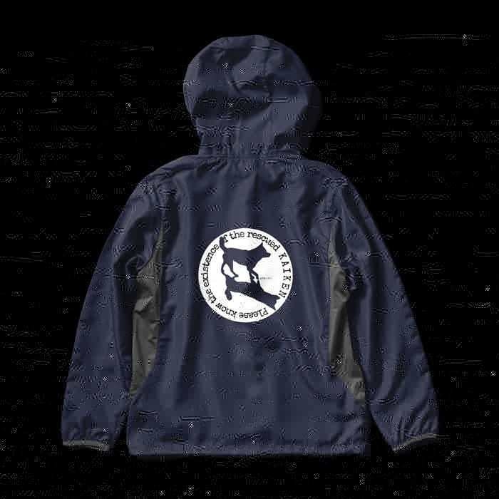 ウィンドブレーカー/rescued KAIKEN
