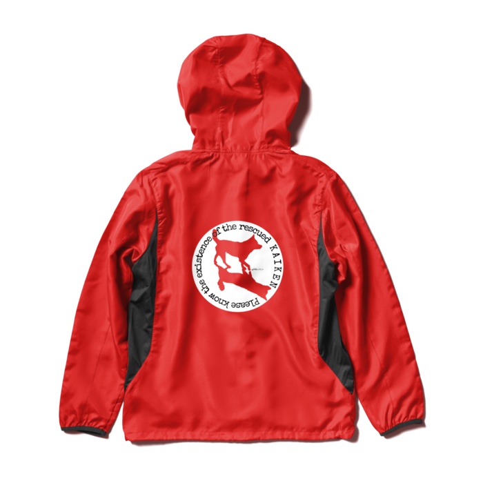 ウィンドブレーカー/rescued KAIKEN