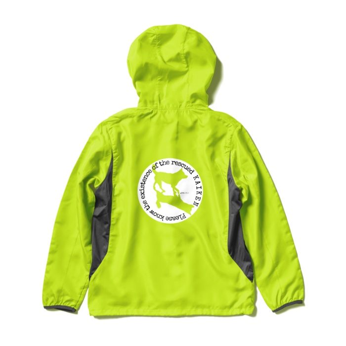 ウィンドブレーカー/rescued KAIKEN