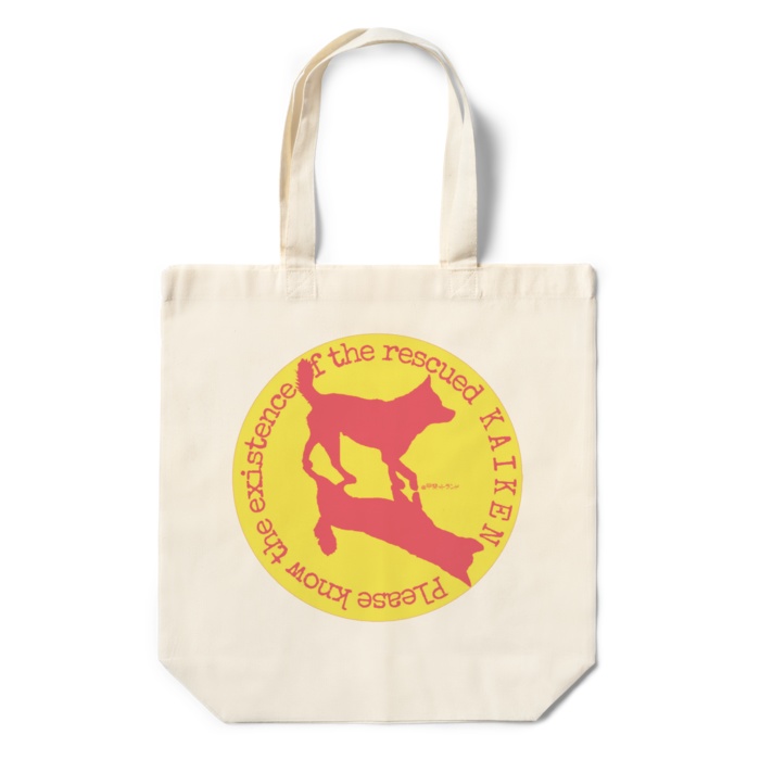 エコバッグ/rescued KAIKEN