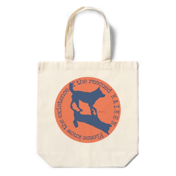 エコバッグ/rescued KAIKEN