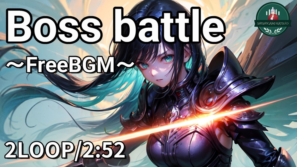 Bossbattle