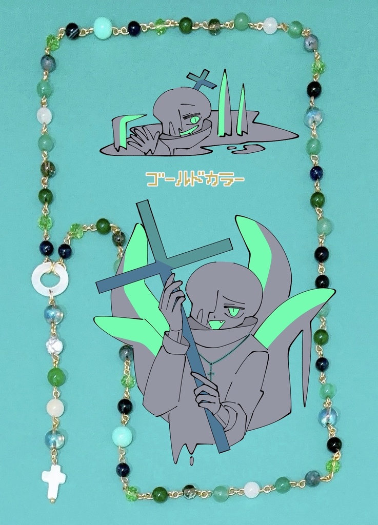 UndertaleAU ナイトメア ロザリオ(ゴールド)&フレークシール(2種 全6枚入り)