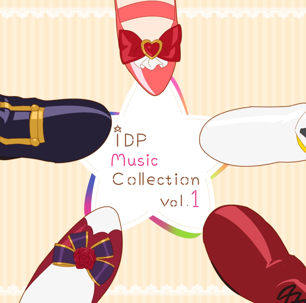 iDP Music Collection vol.1
