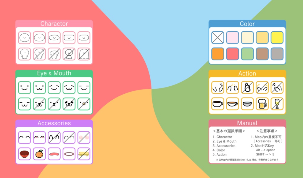 【汎用型】「ゆるたむ・べーしっく」Live2D Vtuberモデル