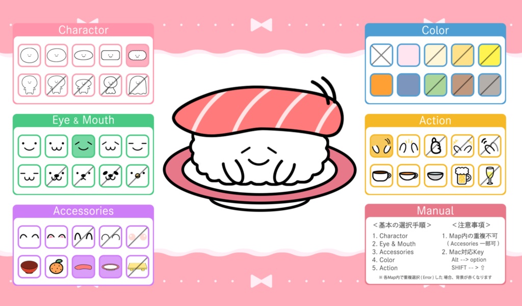 【汎用型】「ゆるたむ・べーしっく」Live2D Vtuberモデル