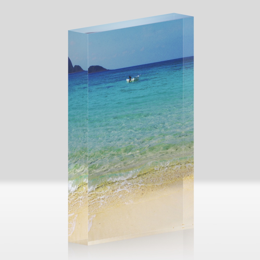 砂浜のボート-T-084、アクリルブロック