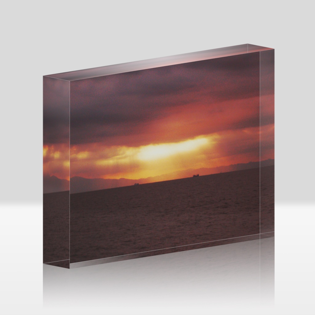 夕雲とタンカー-Y-0110、アクリルブロック