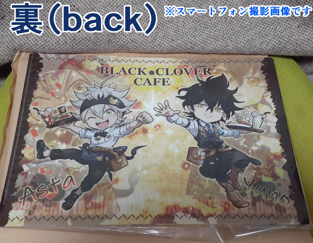 BCカフェ_両面クリアファイル