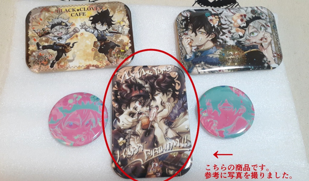 2020_BCバースデー_角丸カンバッジ